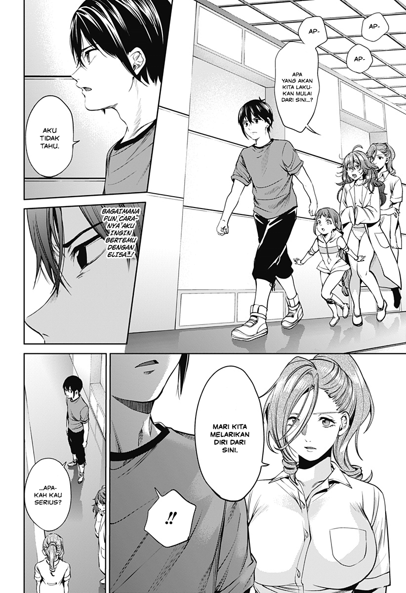 World’s End Harem Chapter 48