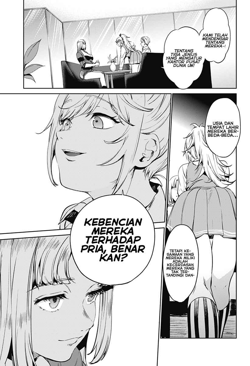 World’s End Harem Chapter 50