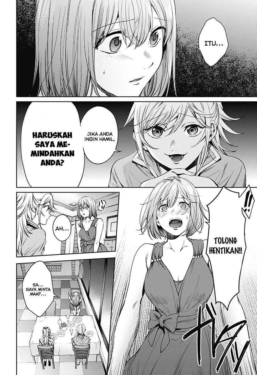 World’s End Harem Chapter 60