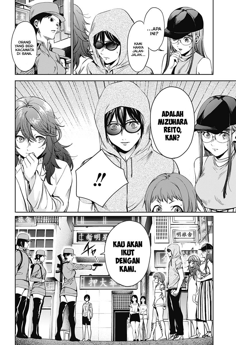 World’s End Harem Chapter 60