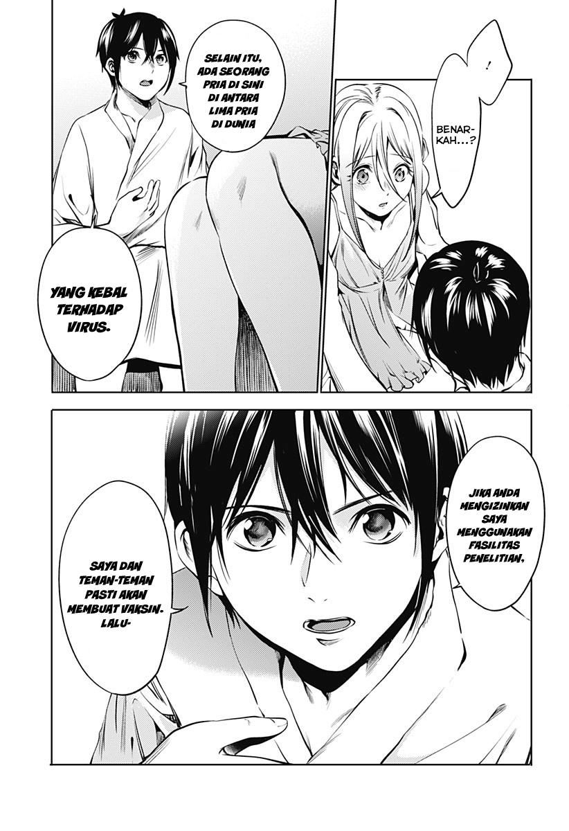 World’s End Harem Chapter 65