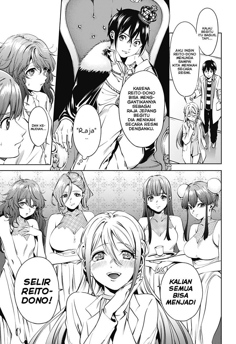 World’s End Harem Chapter 66