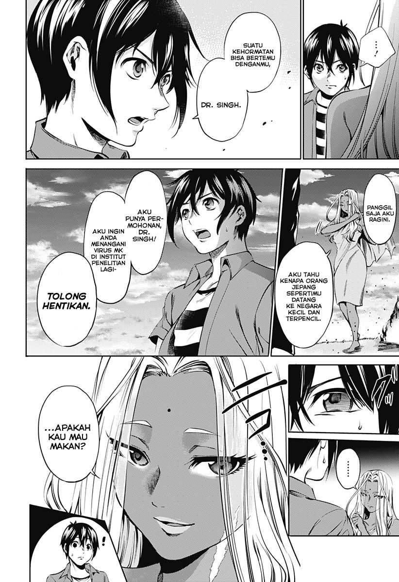 World’s End Harem Chapter 66