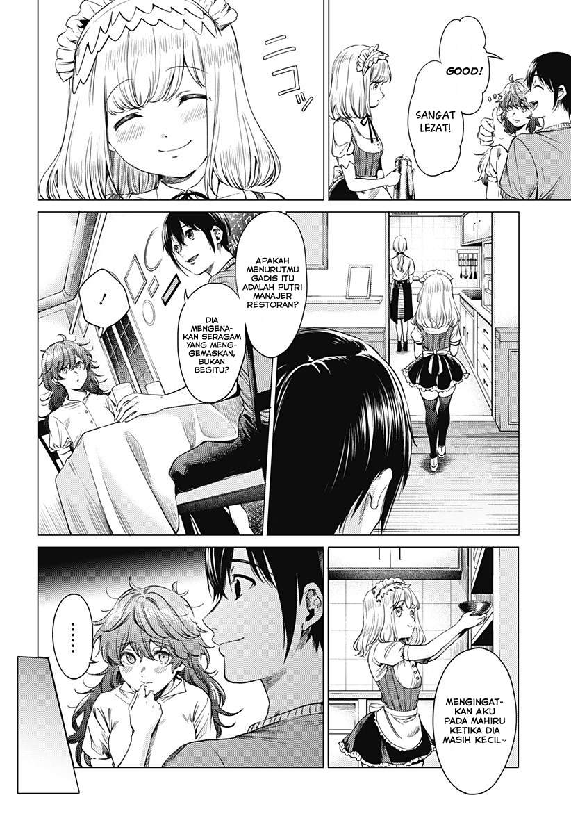 World’s End Harem Chapter 69