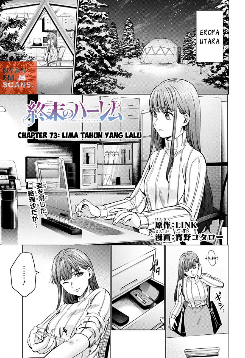 Shuumatsu no Harem Chapter 73