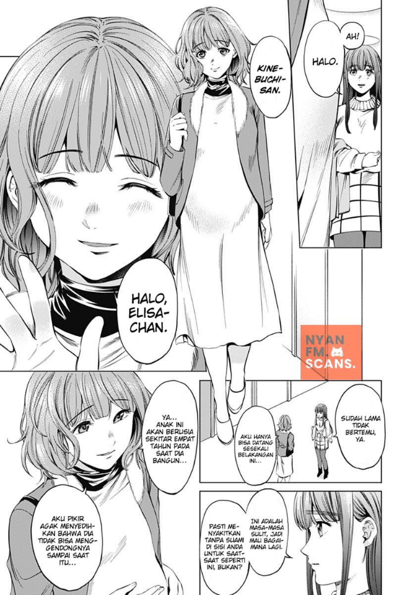 Shuumatsu no Harem Chapter 73