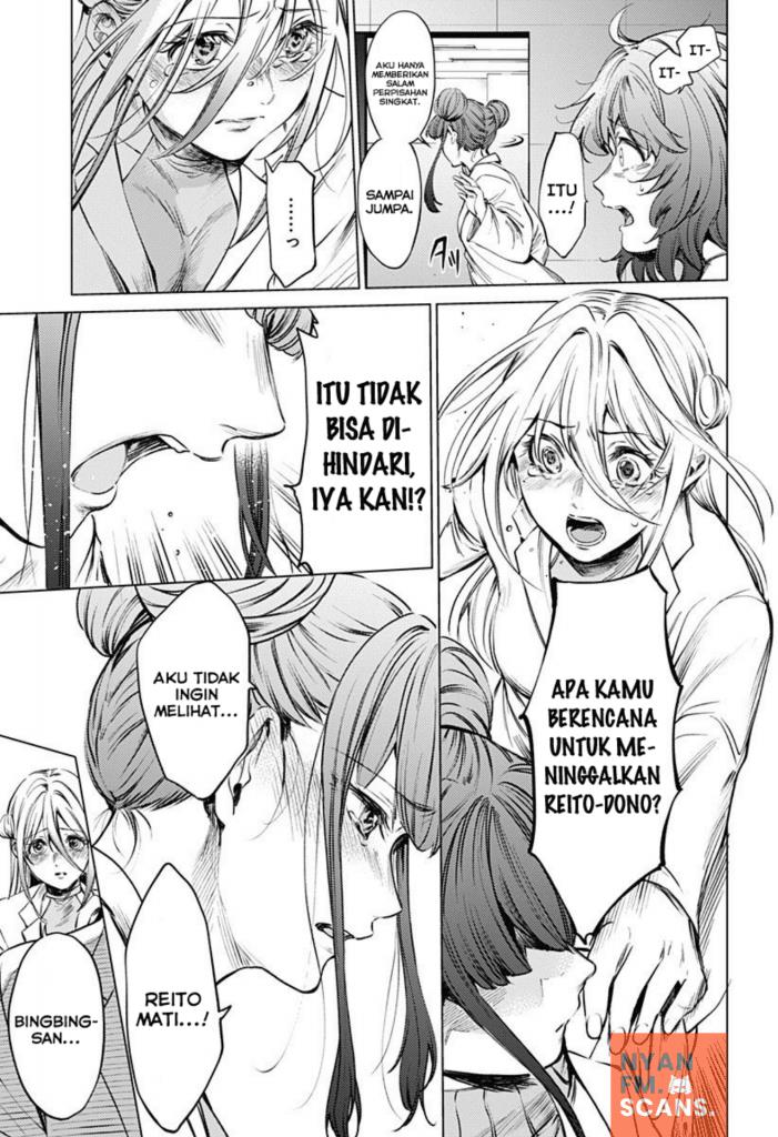 Shuumatsu no Harem Chapter 78