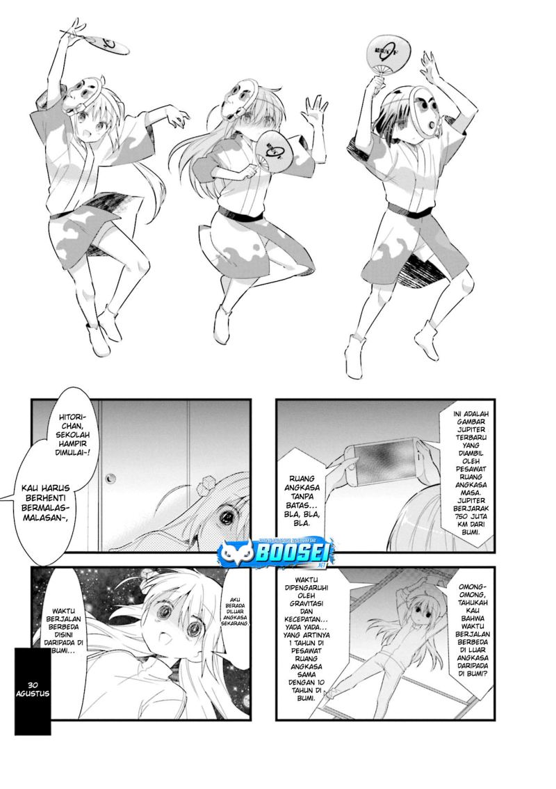 Bocchi the Rock! Chapter 14