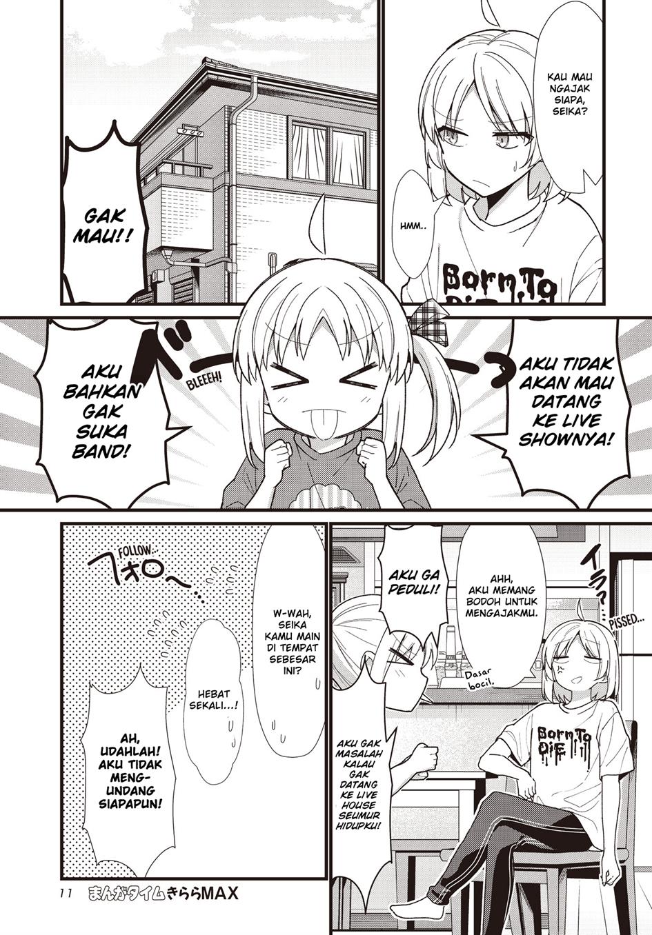 Bocchi the Rock! Chapter 57.5