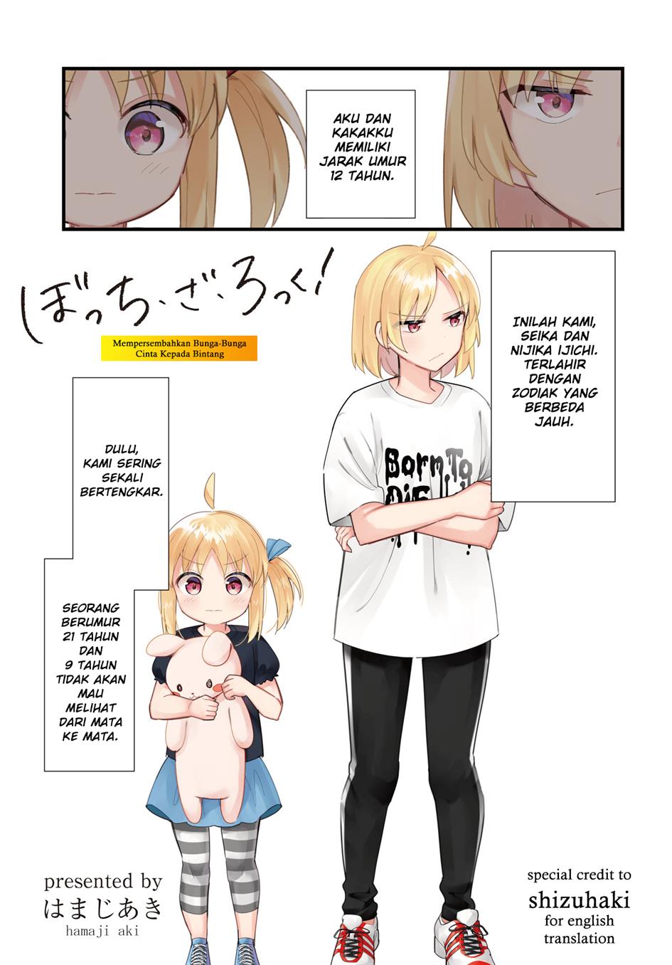 Bocchi the Rock! Chapter 57.5