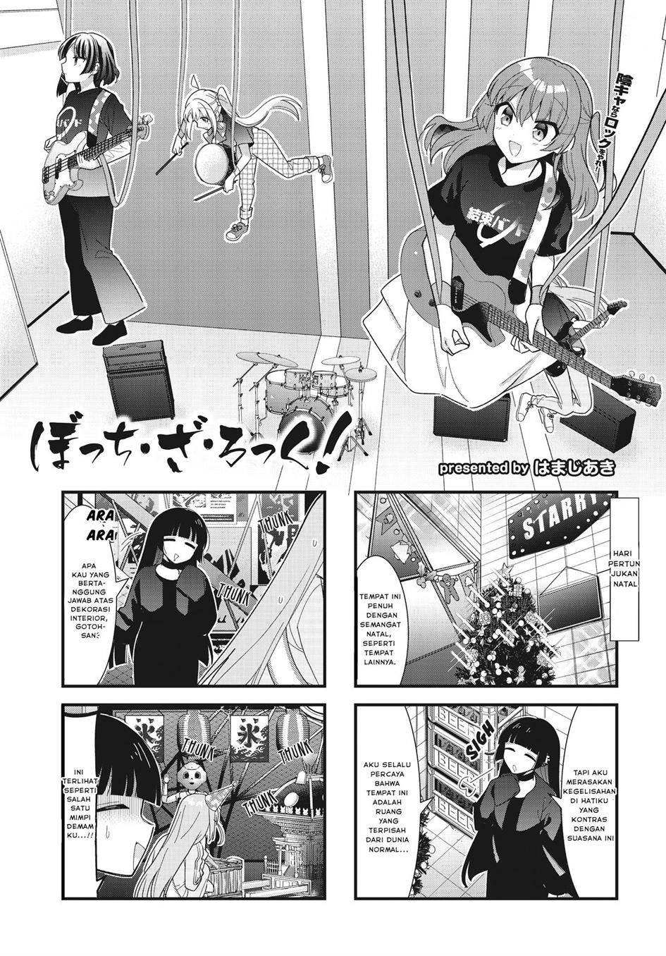 Bocchi the Rock! Chapter 63