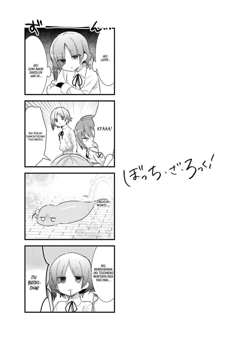 Bocchi the Rock! Chapter 7