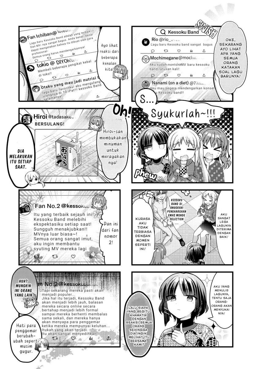 Bocchi the Rock! Chapter 76