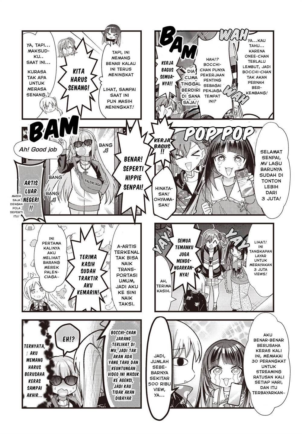 Bocchi the Rock! Chapter 81