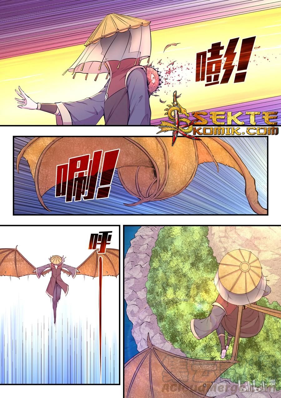 Legendary Fish Take The World Chapter 43