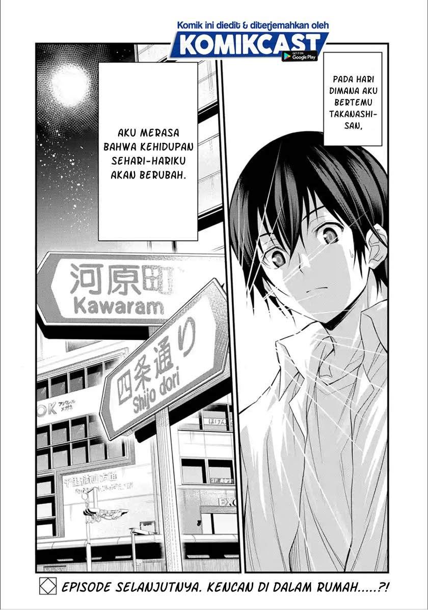 Kirei na Kurokami no Takashina-san (Mushoku) to Tsukiau Koto ni Natta Chapter 1.3