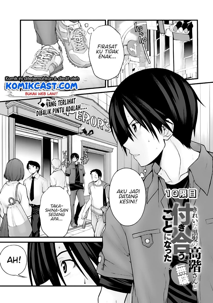 Kirei na Kurokami no Takashina-san (Mushoku) to Tsukiau Koto ni Natta Chapter 10.1