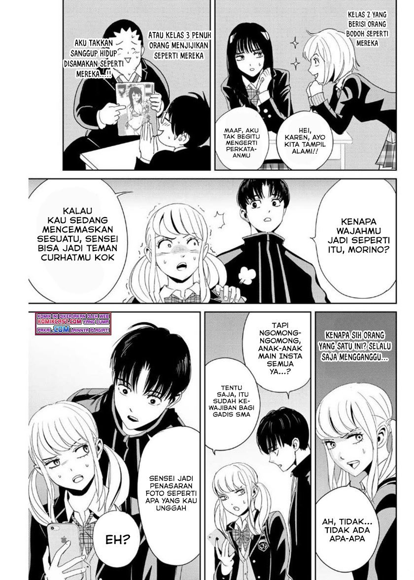 Fukushuu No Kyoukasho Chapter 15