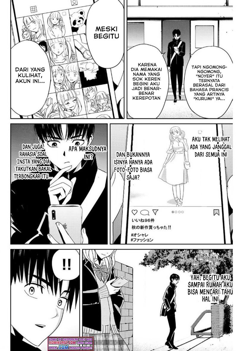 Fukushuu No Kyoukasho Chapter 15