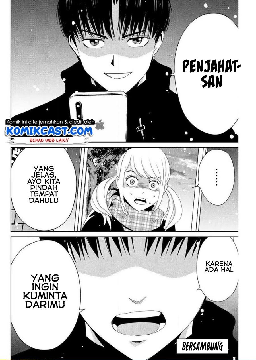 Fukushuu No Kyoukasho Chapter 19