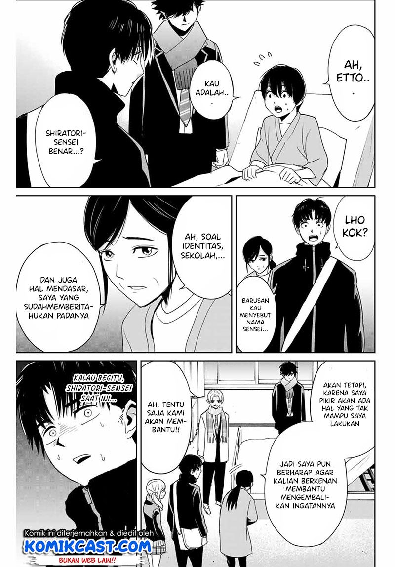 Fukushuu No Kyoukasho Chapter 26