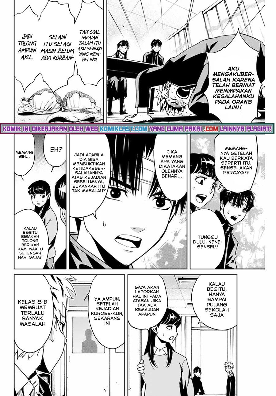 Fukushuu No Kyoukasho Chapter 3