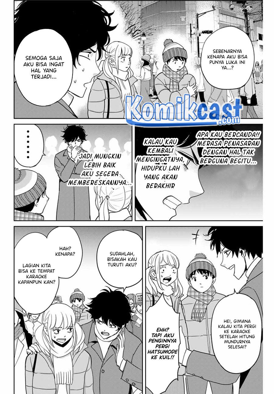 Fukushuu No Kyoukasho Chapter 31