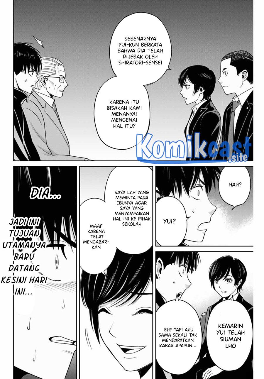 Fukushuu No Kyoukasho Chapter 34