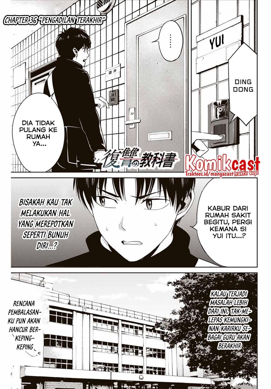 Fukushuu No Kyoukasho Chapter 36