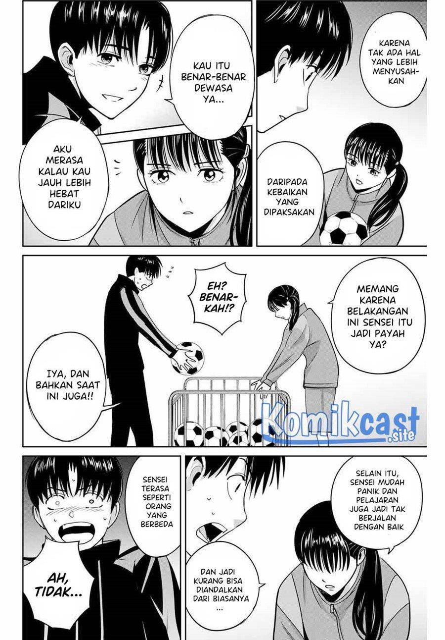 Fukushuu No Kyoukasho Chapter 40