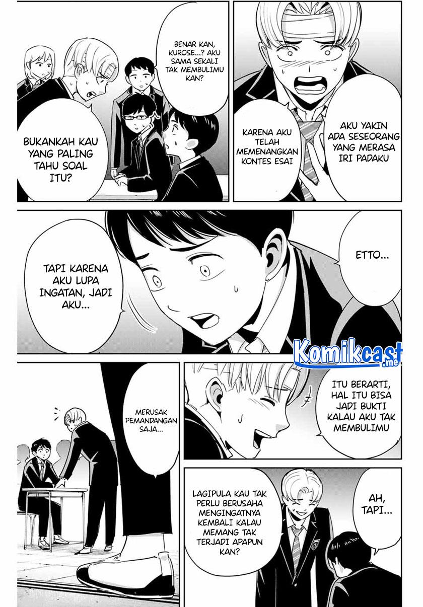 Fukushuu No Kyoukasho Chapter 45