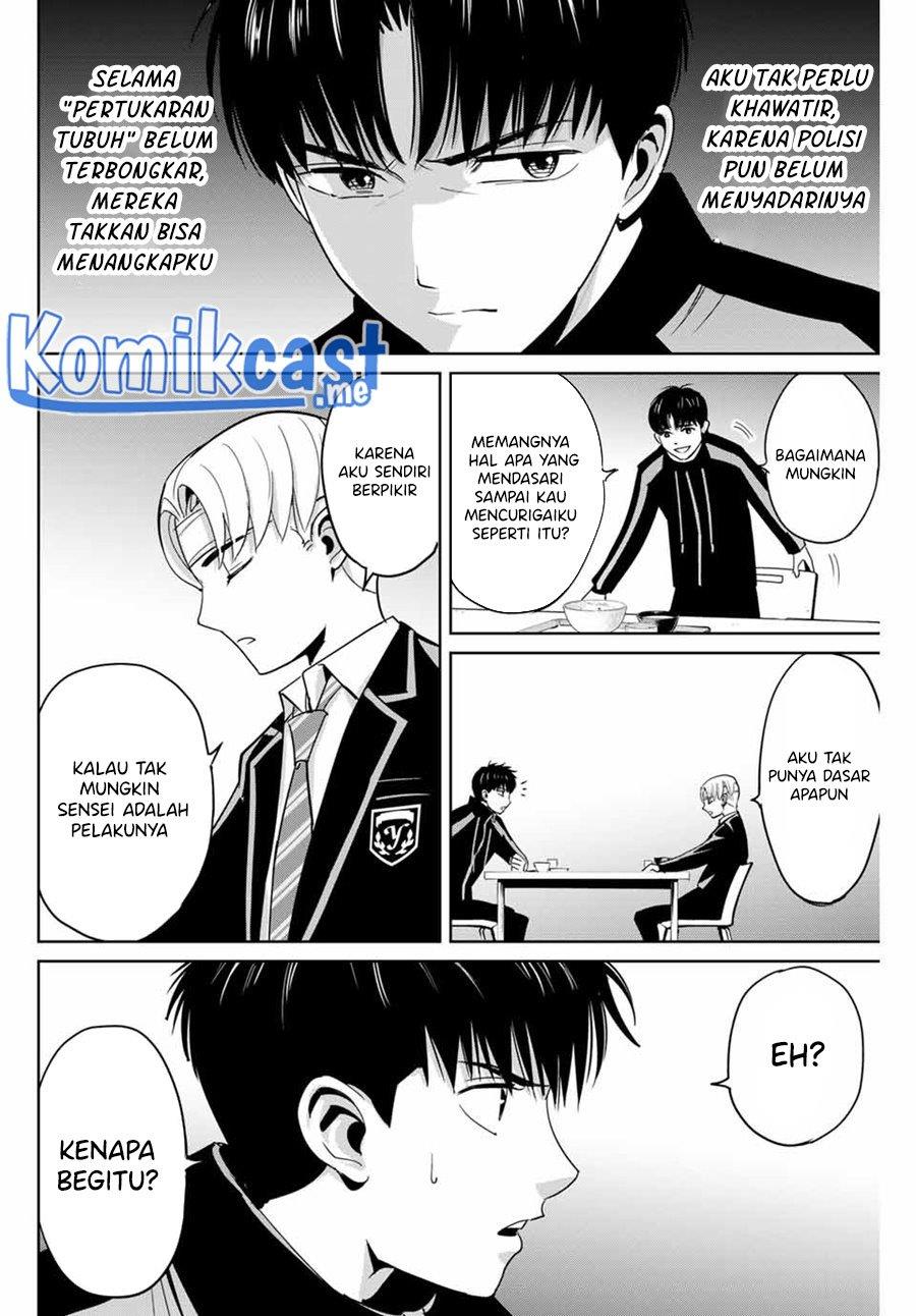 Fukushuu No Kyoukasho Chapter 48