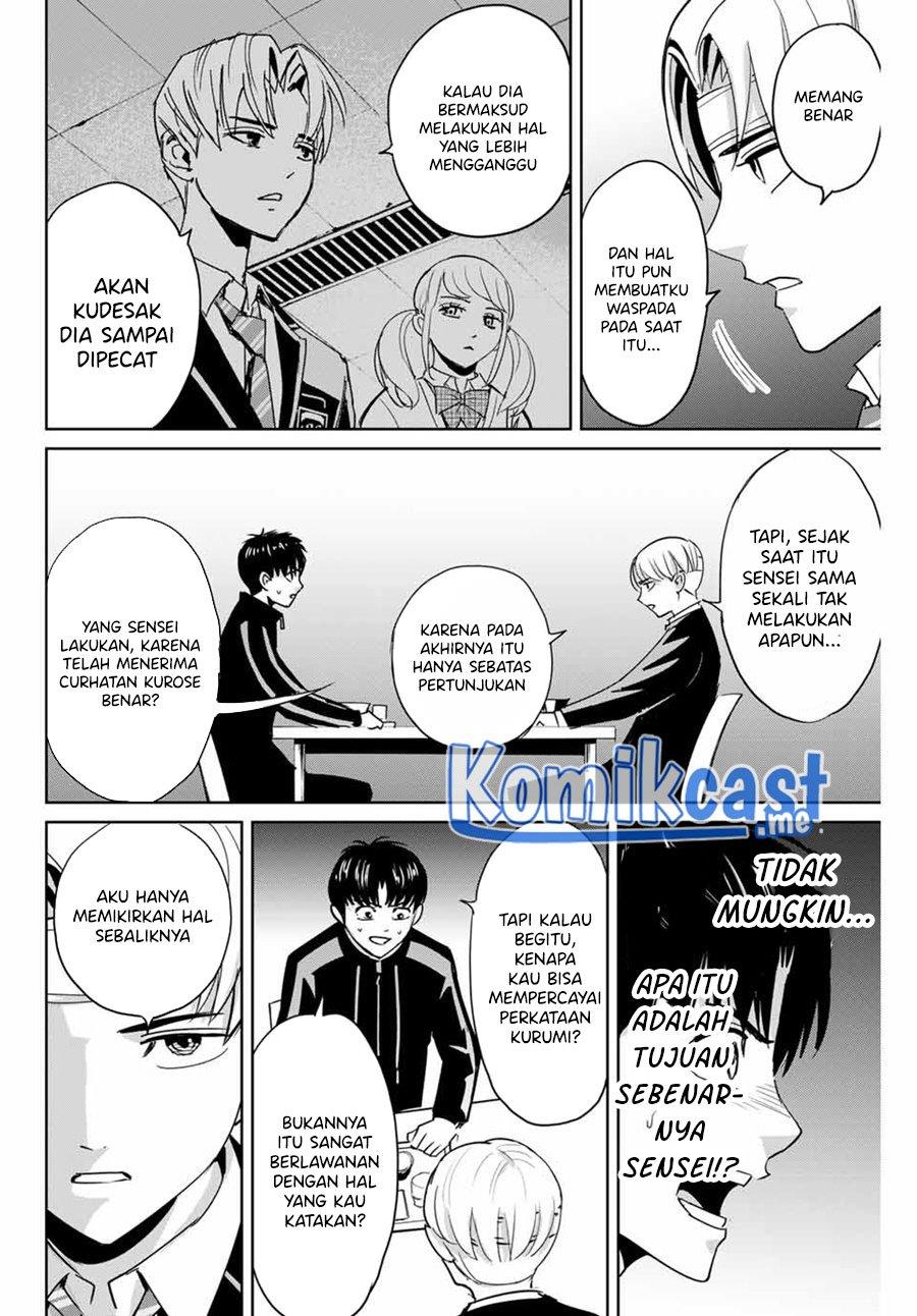 Fukushuu No Kyoukasho Chapter 48