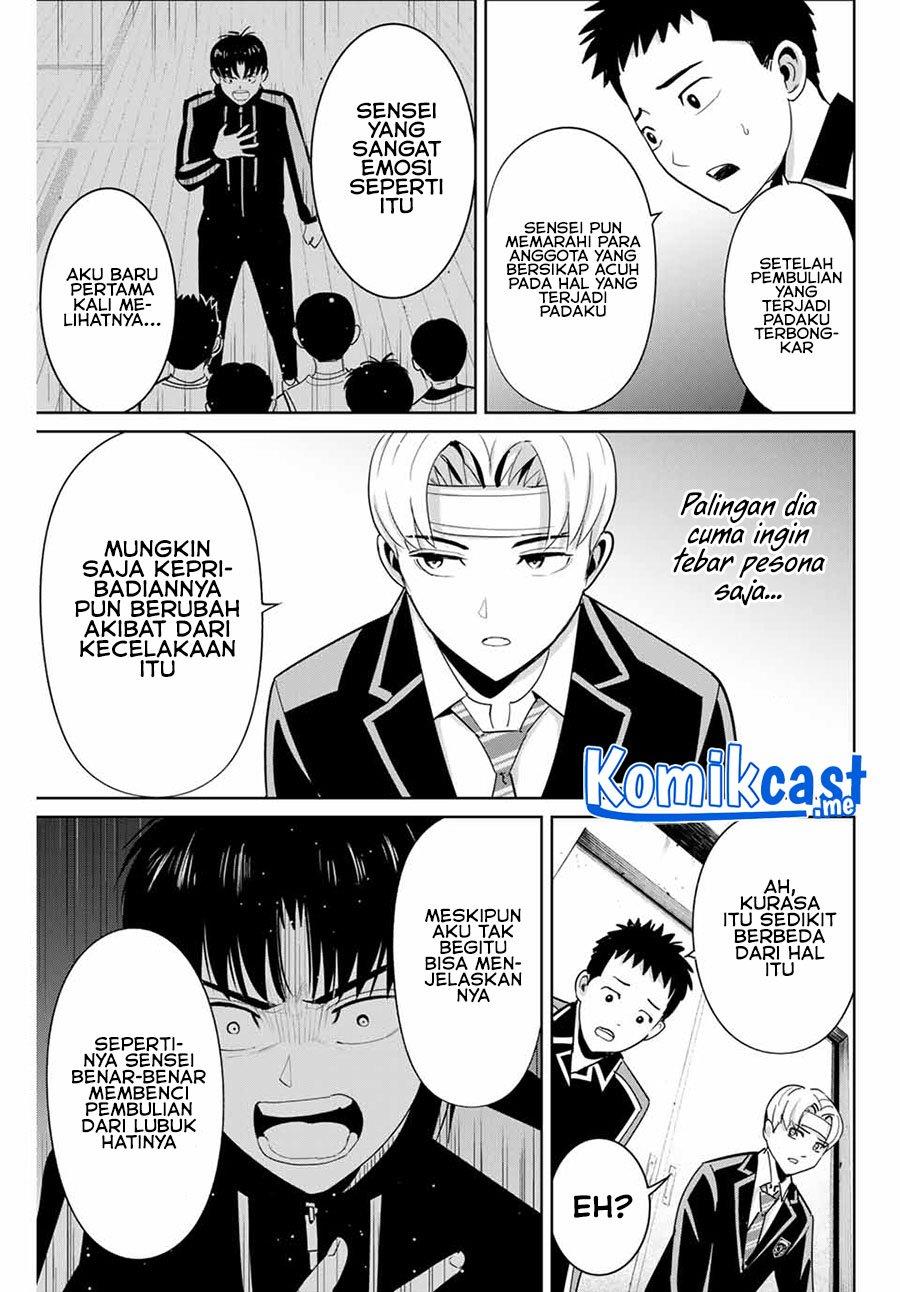 Fukushuu No Kyoukasho Chapter 49