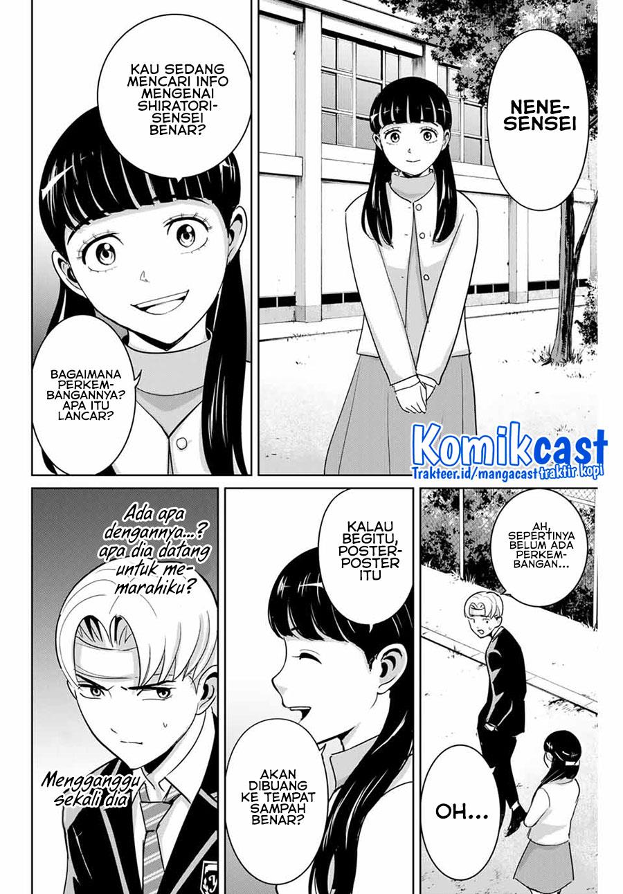 Fukushuu No Kyoukasho Chapter 49