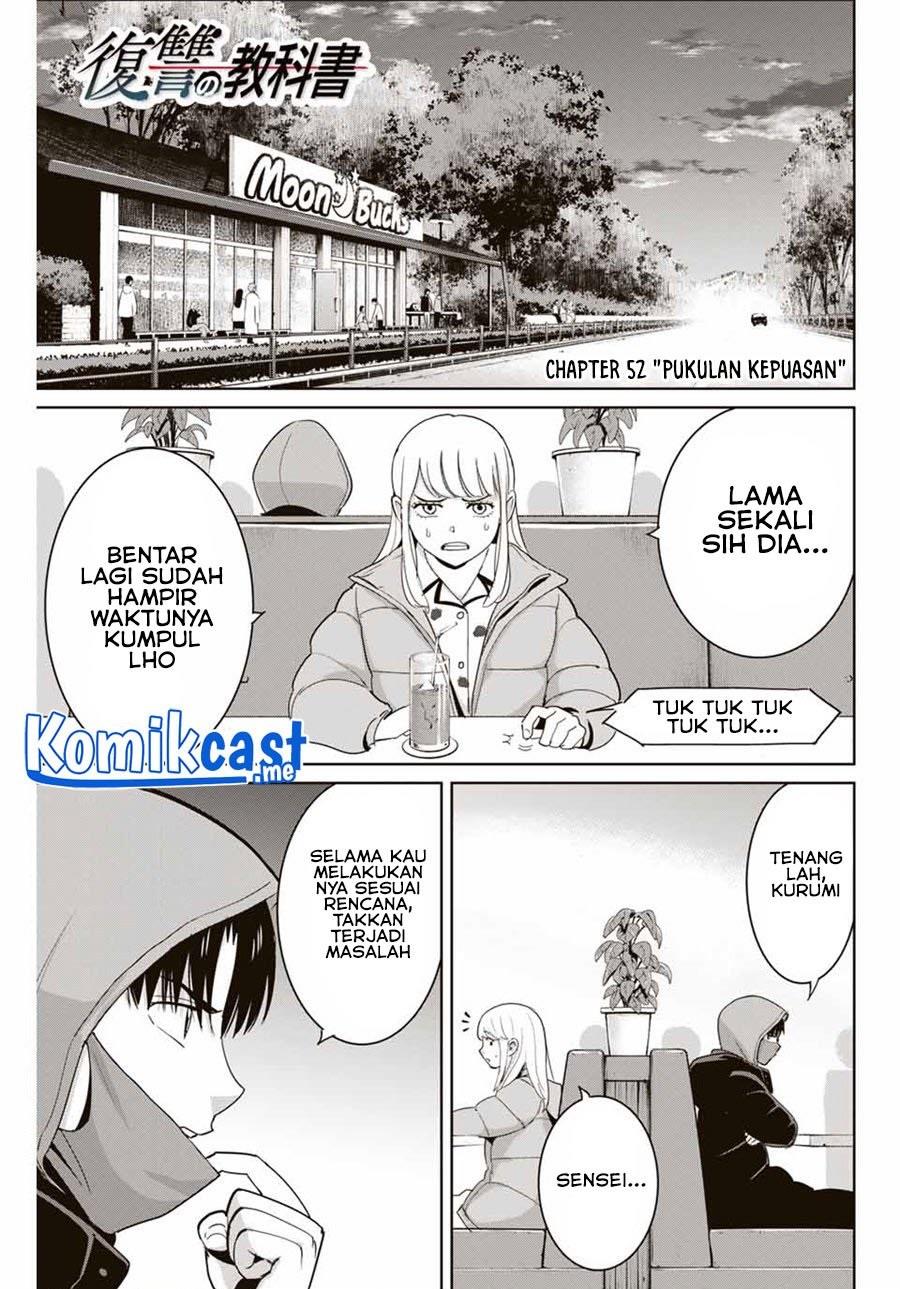 Fukushuu No Kyoukasho Chapter 52