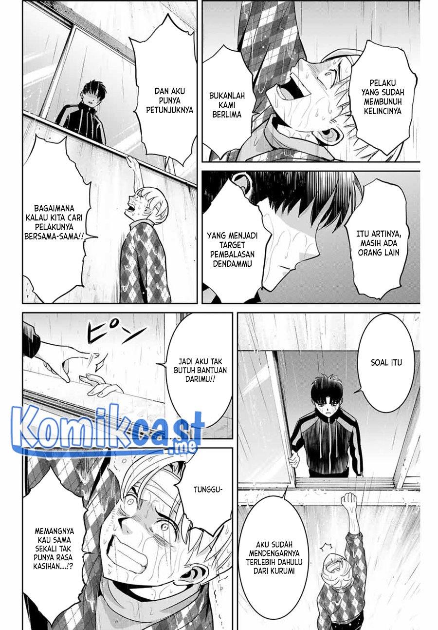 Fukushuu No Kyoukasho Chapter 56