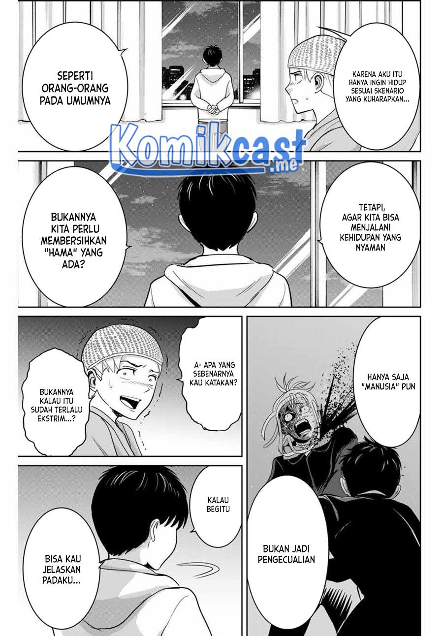 Fukushuu No Kyoukasho Chapter 57