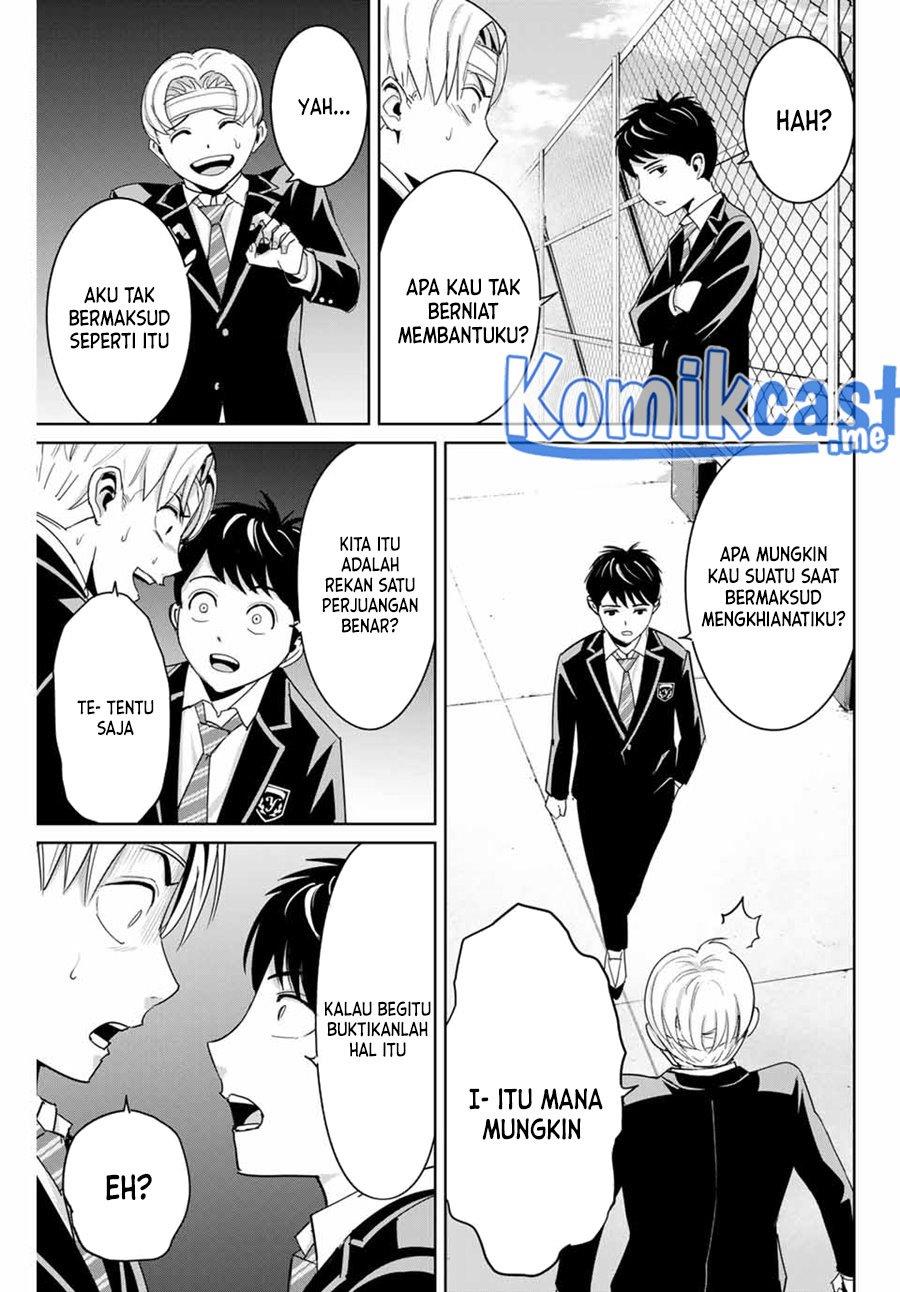 Fukushuu No Kyoukasho Chapter 59