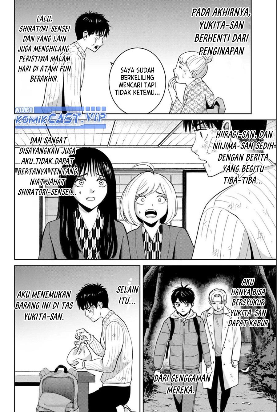 Fukushuu No Kyoukasho Chapter 64