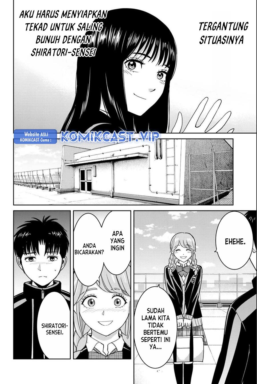 Fukushuu No Kyoukasho Chapter 65