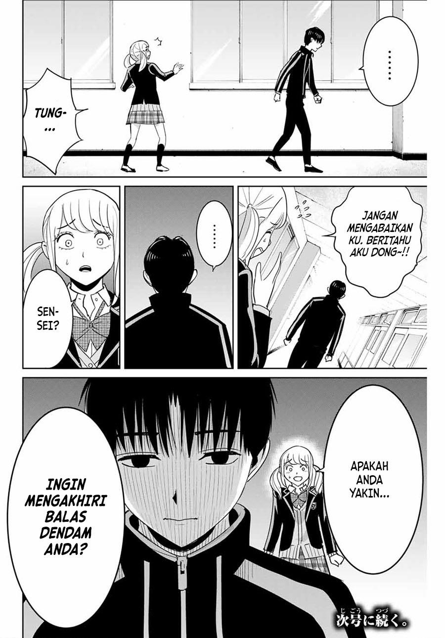 Fukushuu No Kyoukasho Chapter 70