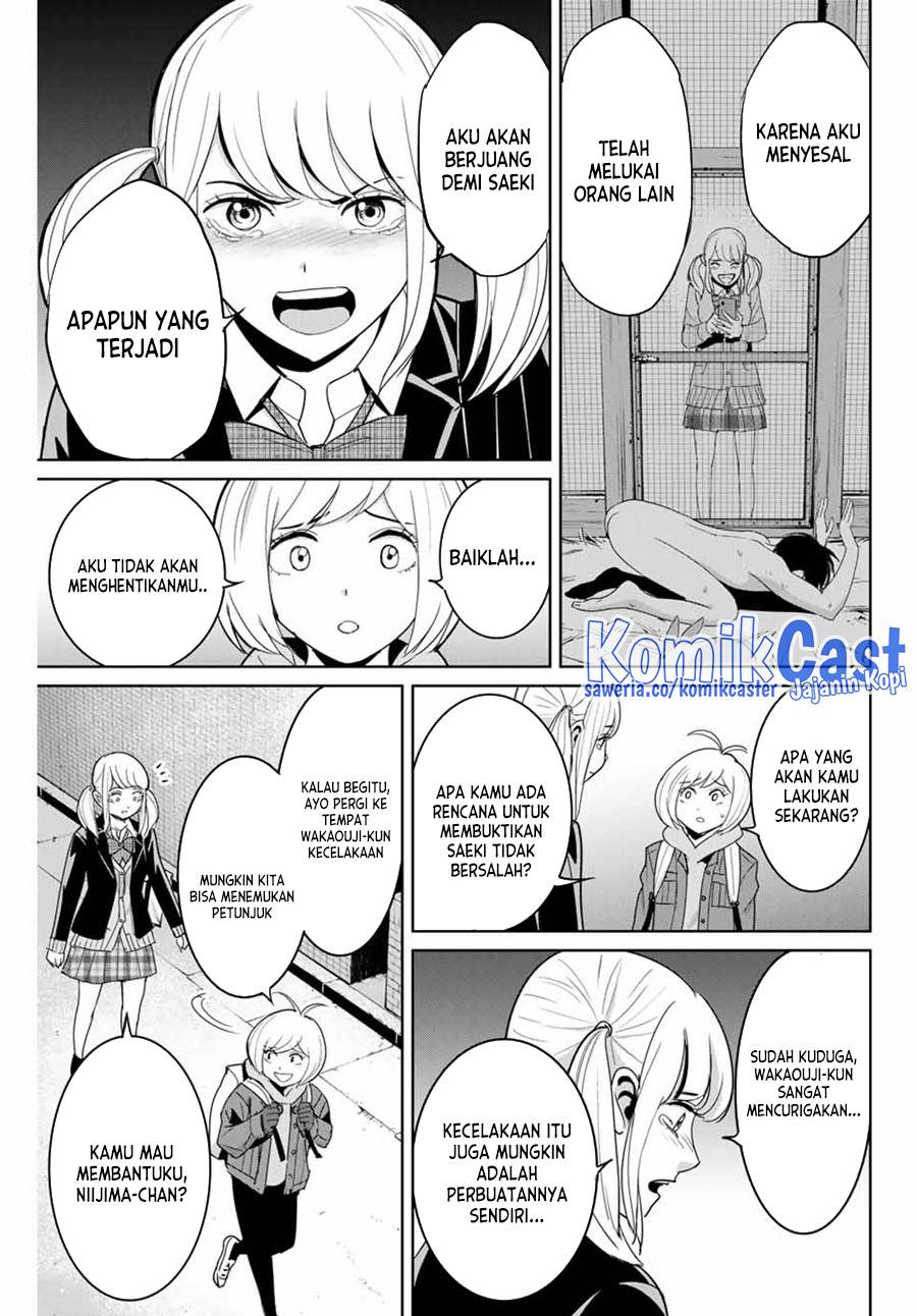 Fukushuu No Kyoukasho Chapter 75