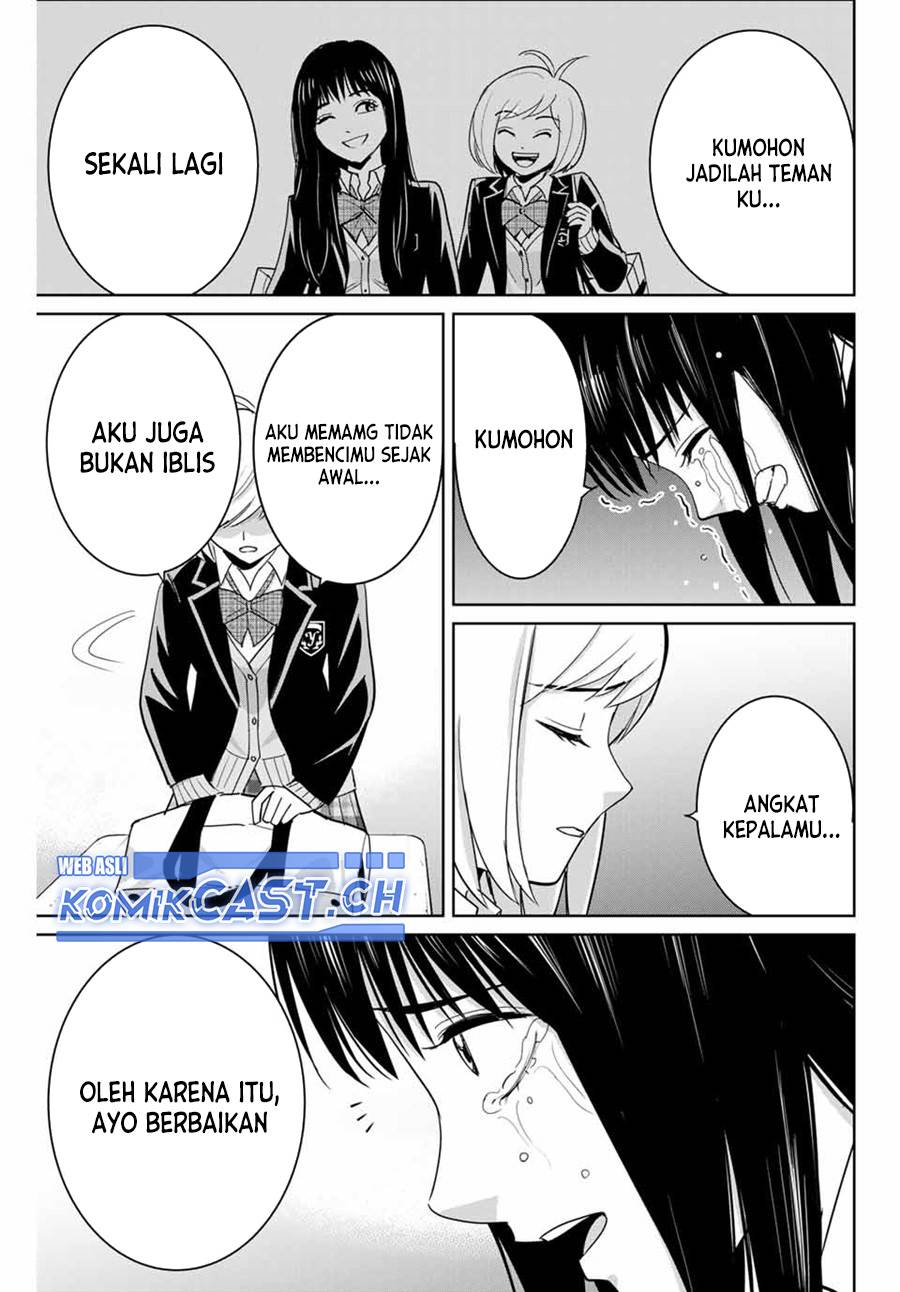 Fukushuu No Kyoukasho Chapter 78