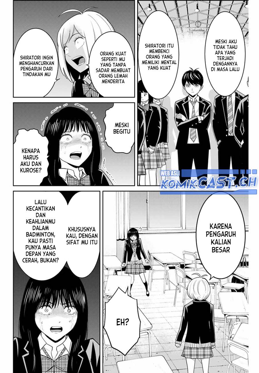 Fukushuu No Kyoukasho Chapter 79