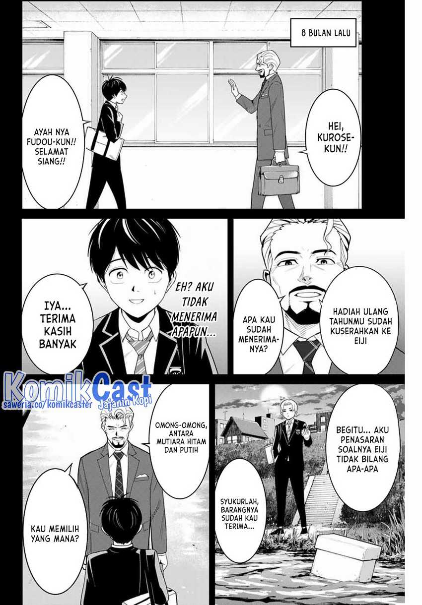 Fukushuu No Kyoukasho Chapter 81