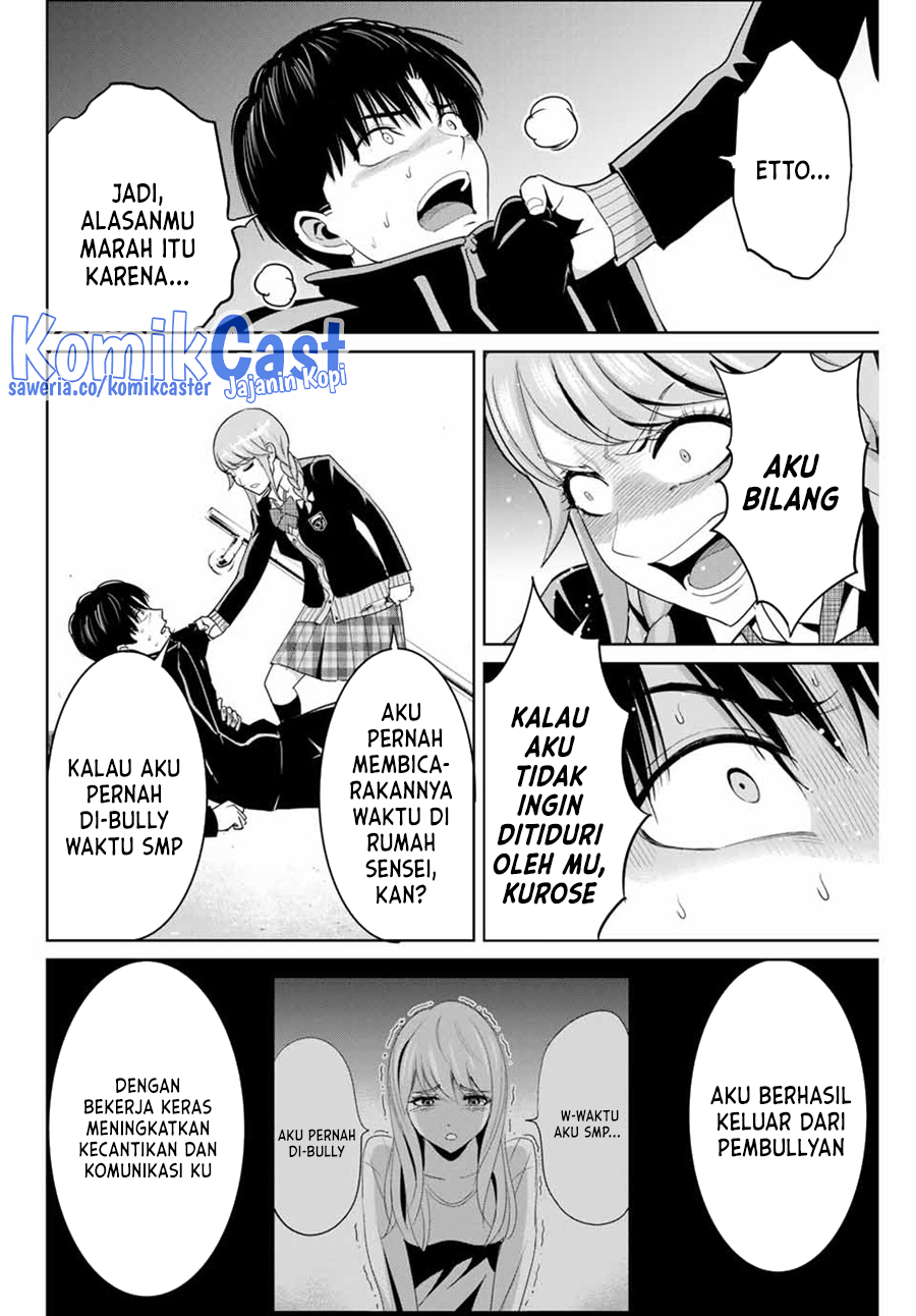 Fukushuu No Kyoukasho Chapter 83