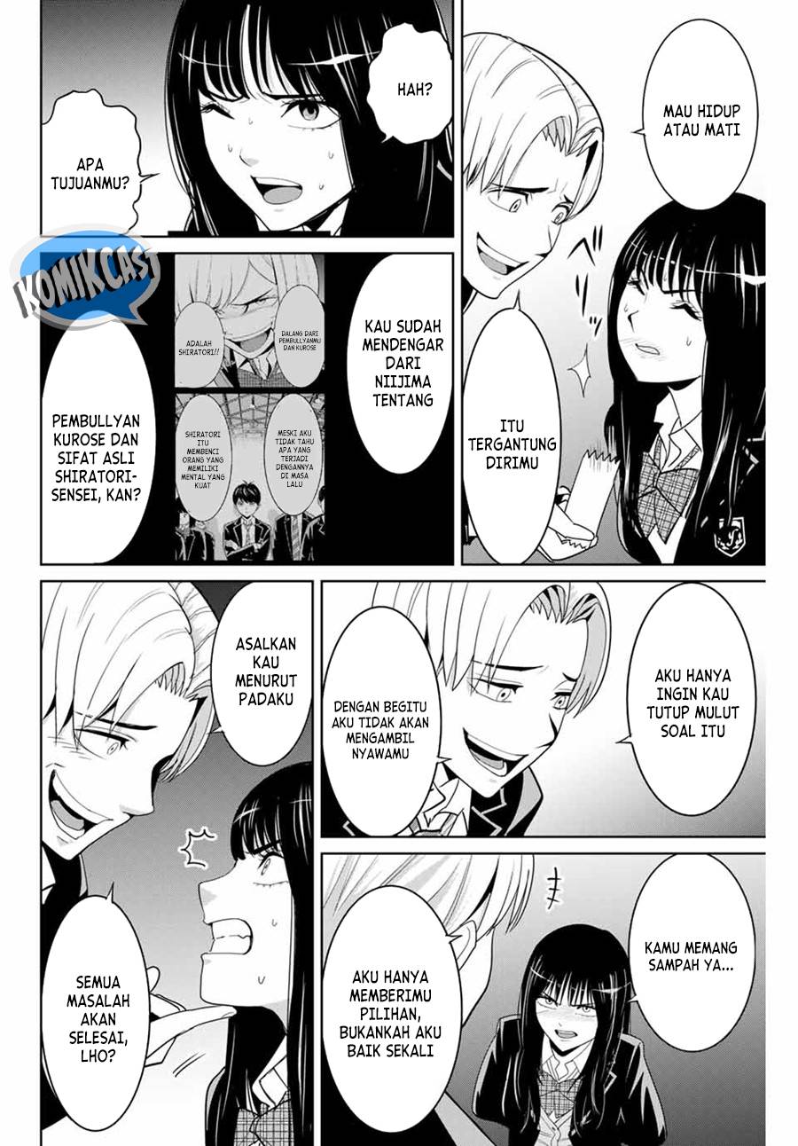 Fukushuu No Kyoukasho Chapter 84