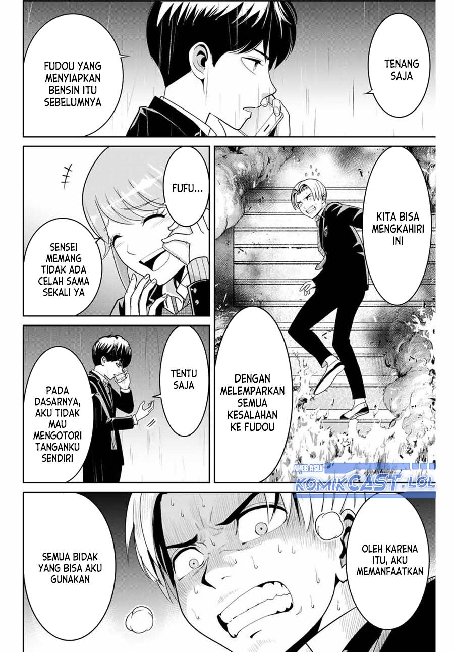 Fukushuu No Kyoukasho Chapter 85