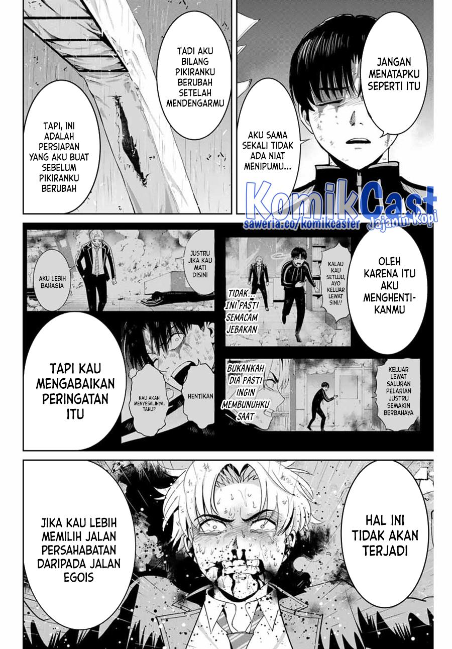 Fukushuu No Kyoukasho Chapter 86